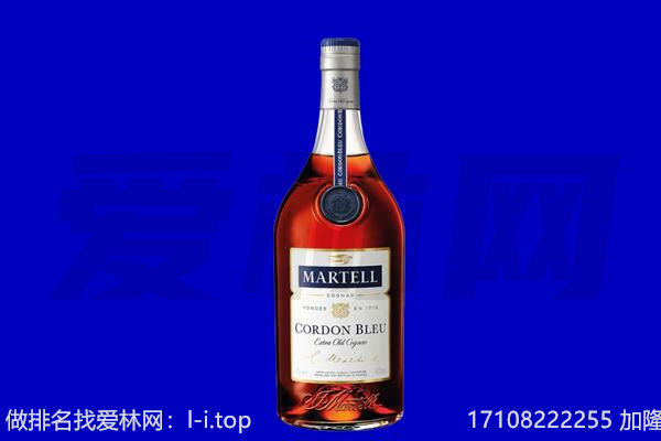 安阳马爹利回收.jpg