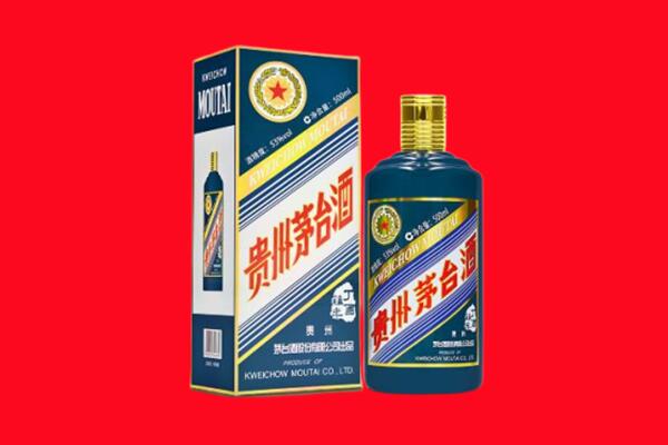 安阳回收虎茅