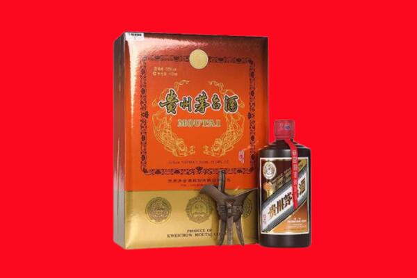 安阳回收30年茅台
